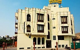 Hotel Maya Niwas Jaipur